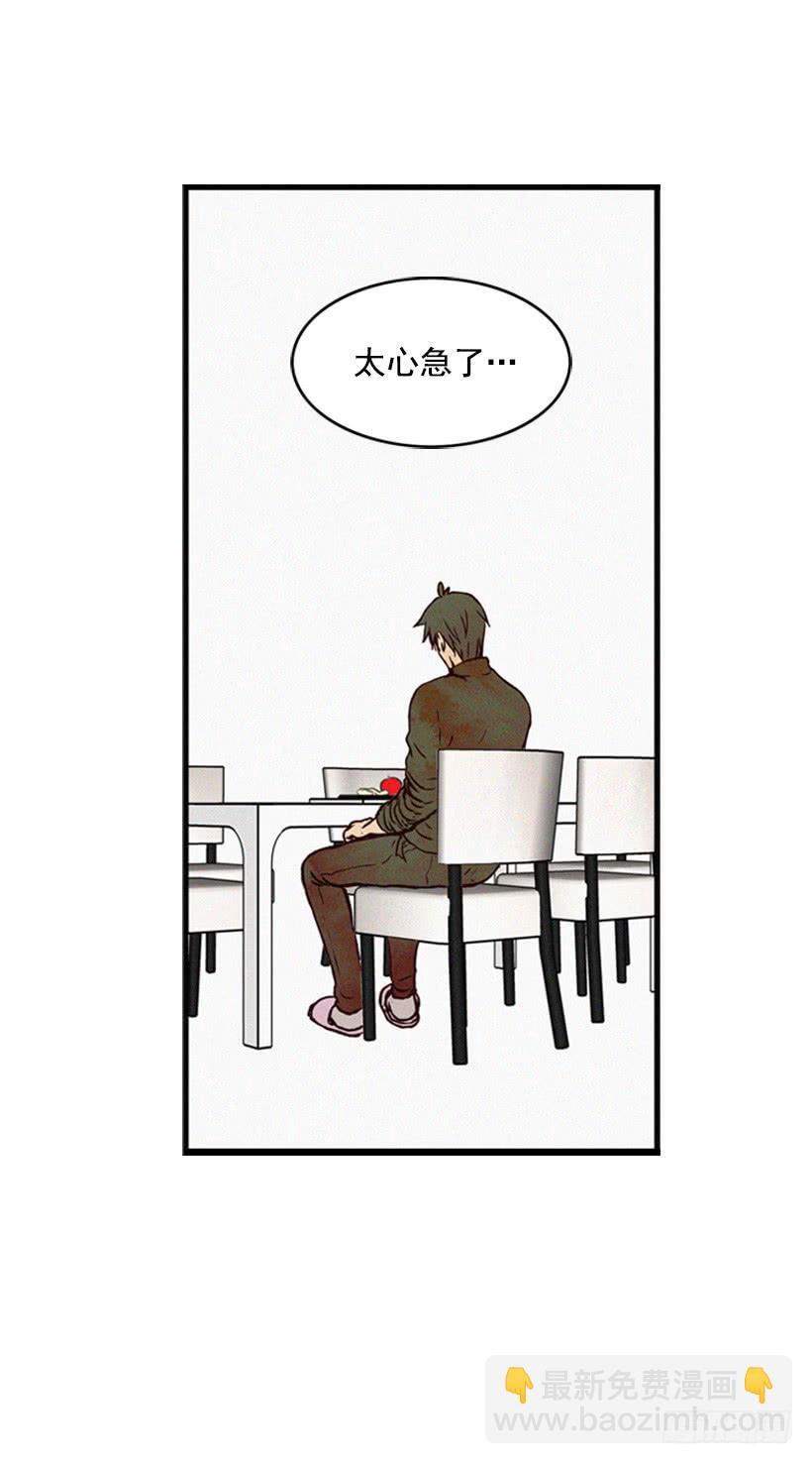 让我也加入吧42