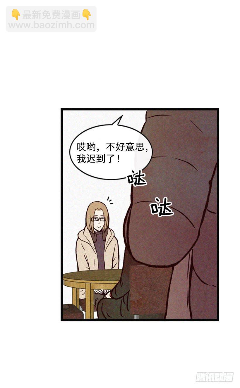让我也加入吧47