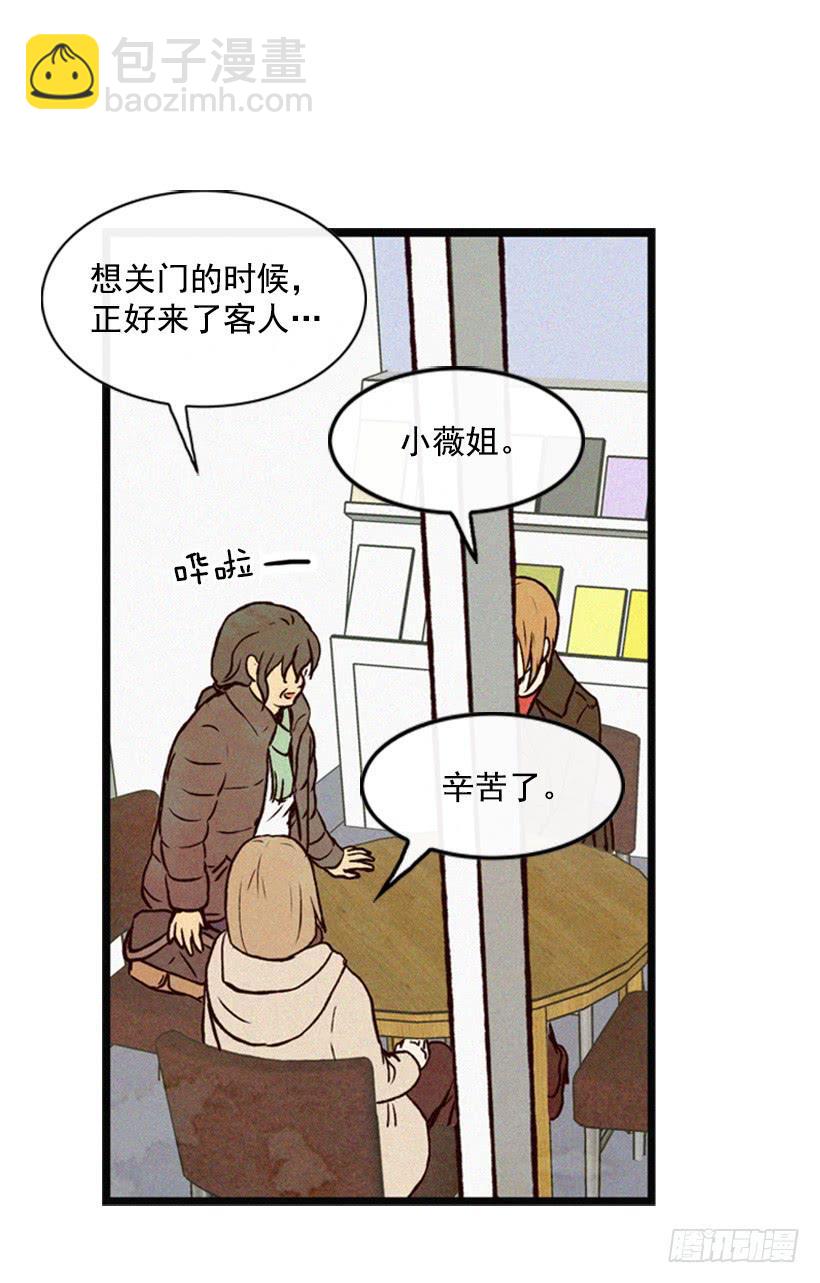 让我也加入吧52