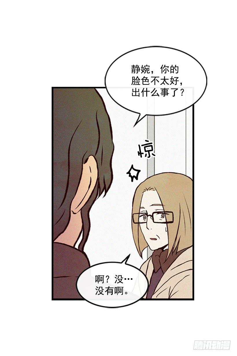 让我也加入吧54