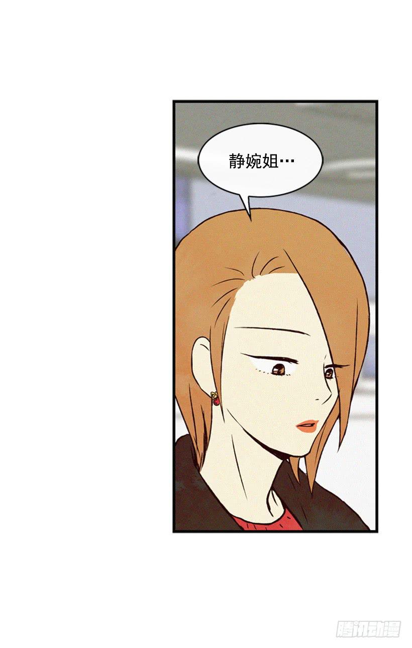 让我也加入吧57