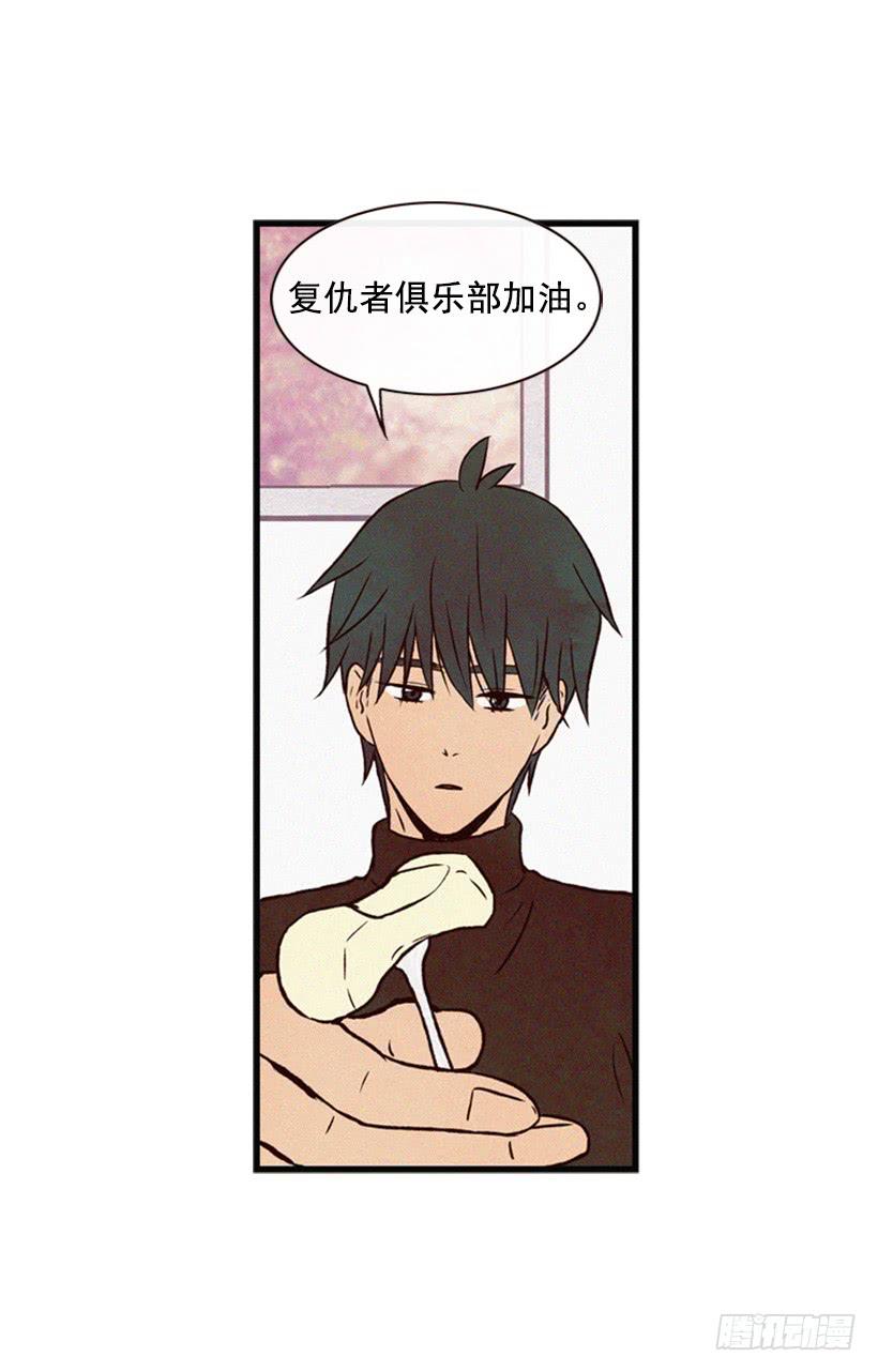 让我也加入吧9