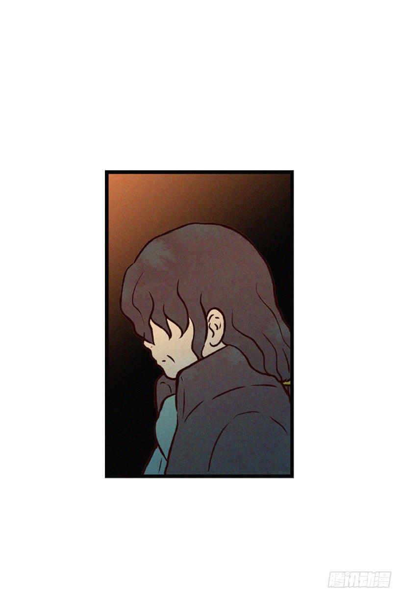 我搞砸了32