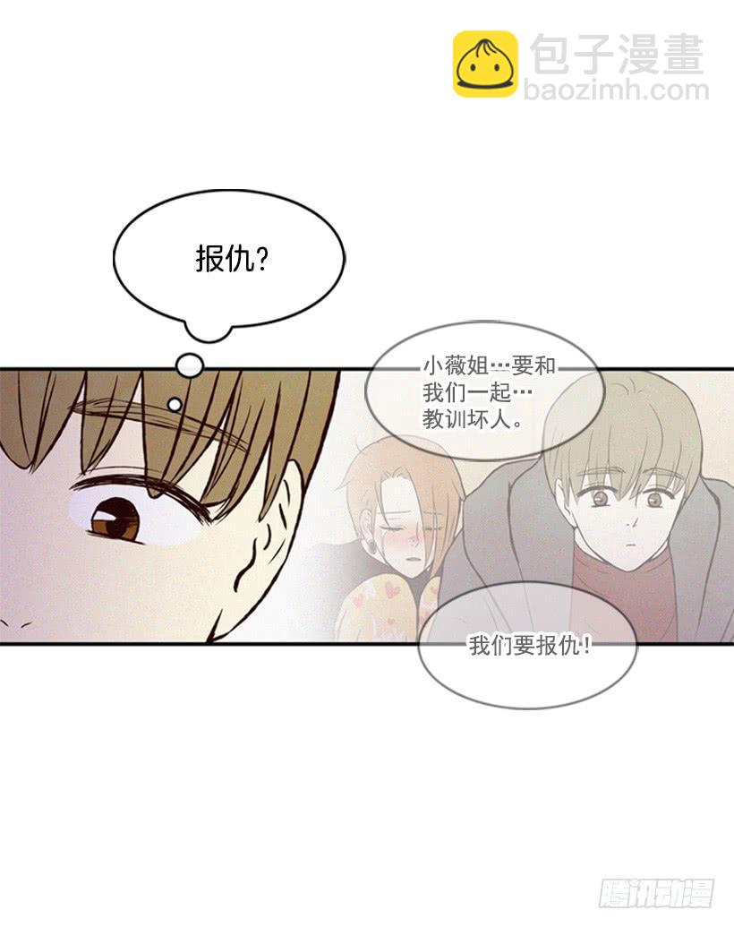 我搞砸了50