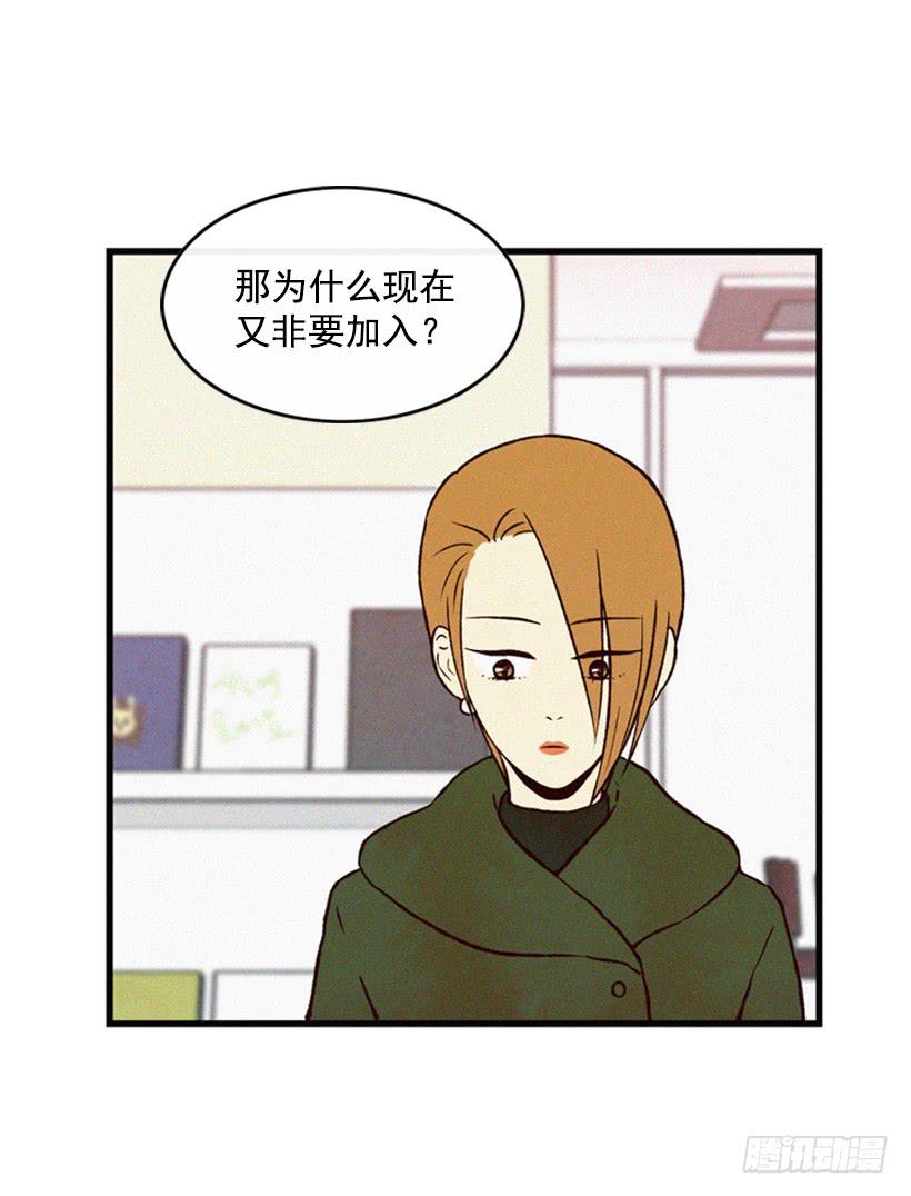 我不会让父母如愿以偿11