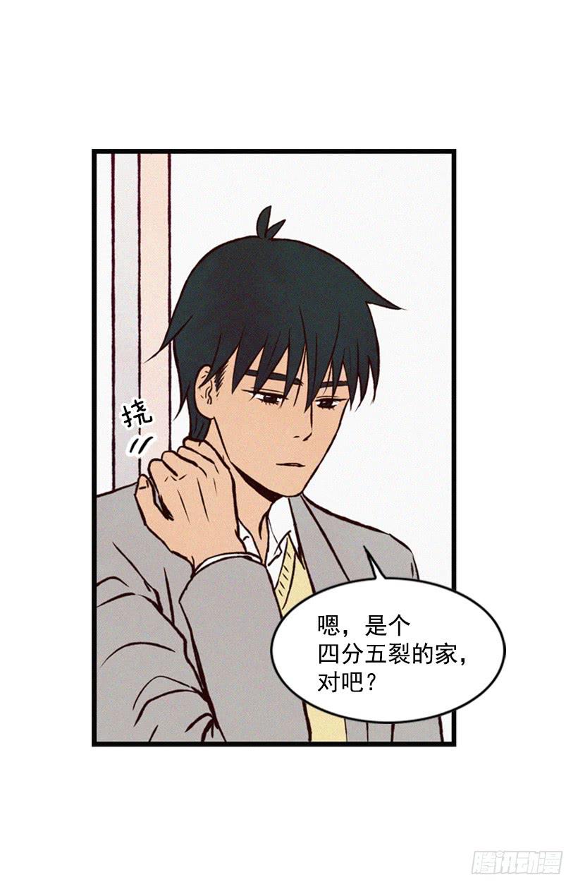 我不会让父母如愿以偿18
