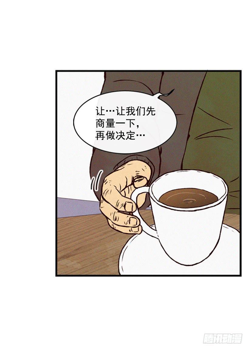 我不会让父母如愿以偿34