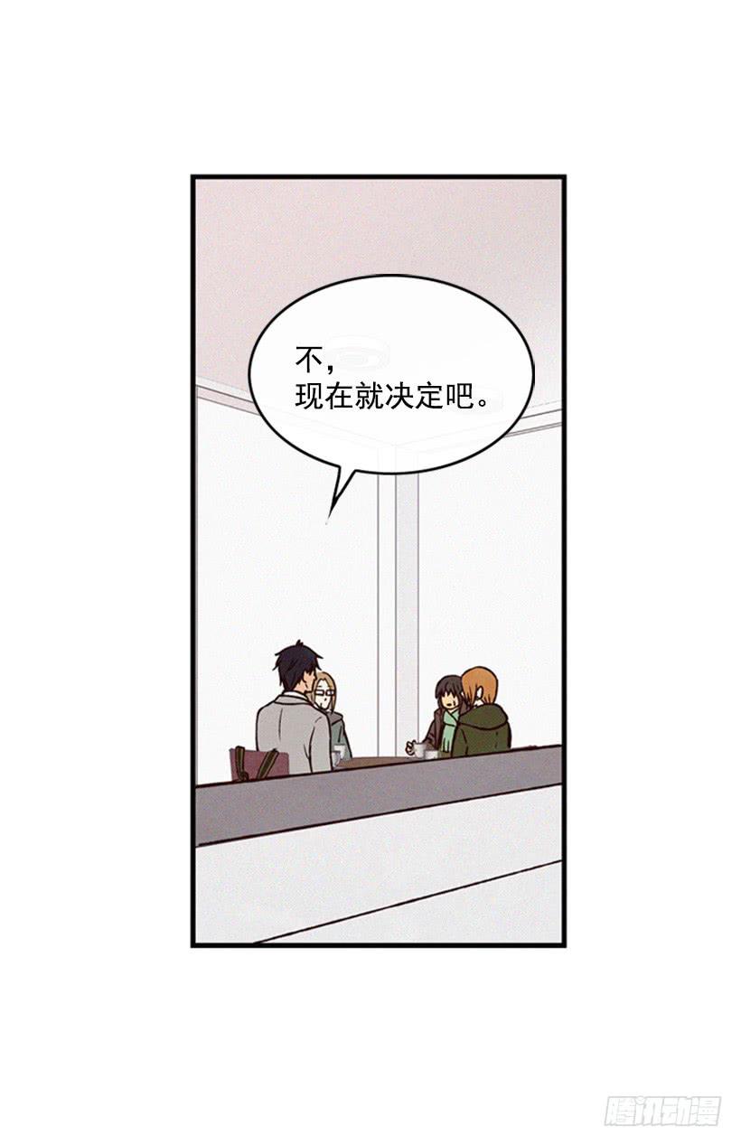 我不会让父母如愿以偿35