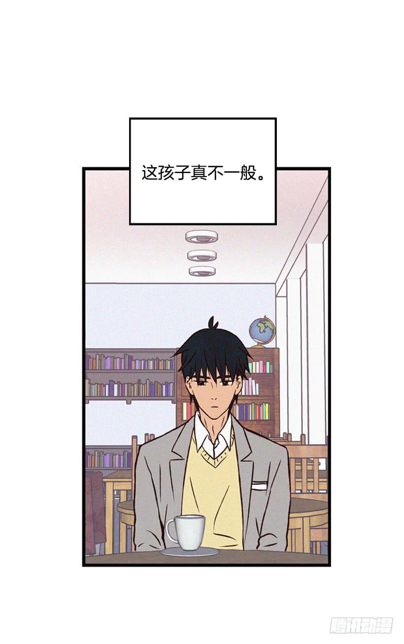 我不会让父母如愿以偿37