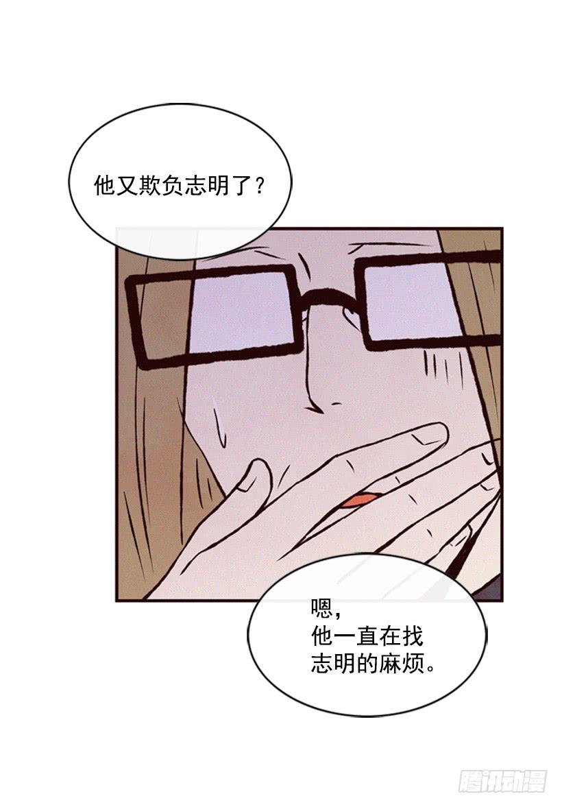 我不会让父母如愿以偿4