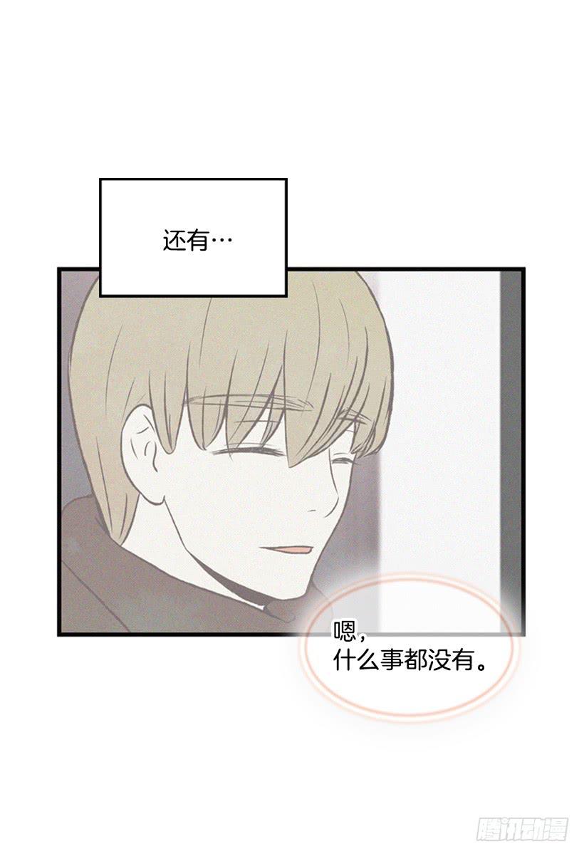 我不会让父母如愿以偿40