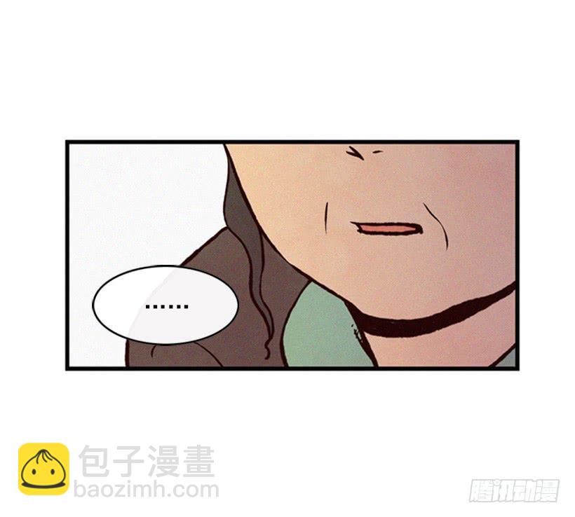 我不会让父母如愿以偿41