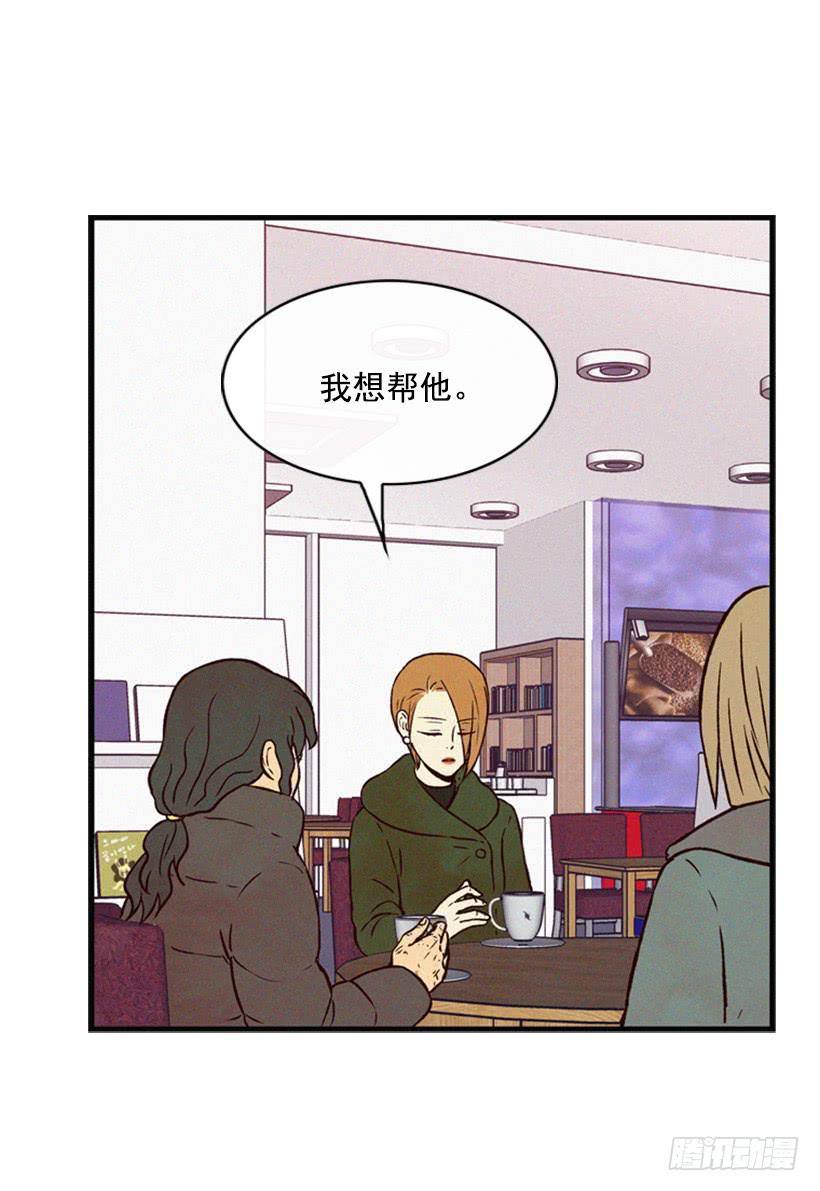 我不会让父母如愿以偿42