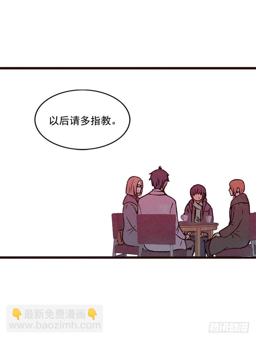 我不会让父母如愿以偿61