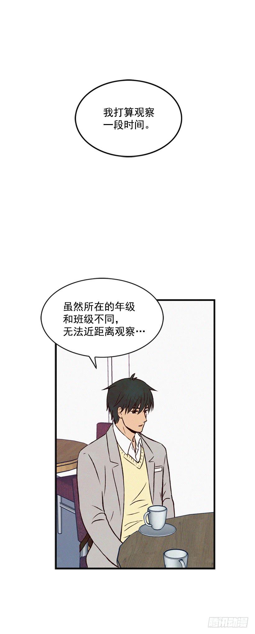 他果然一点都不弱1