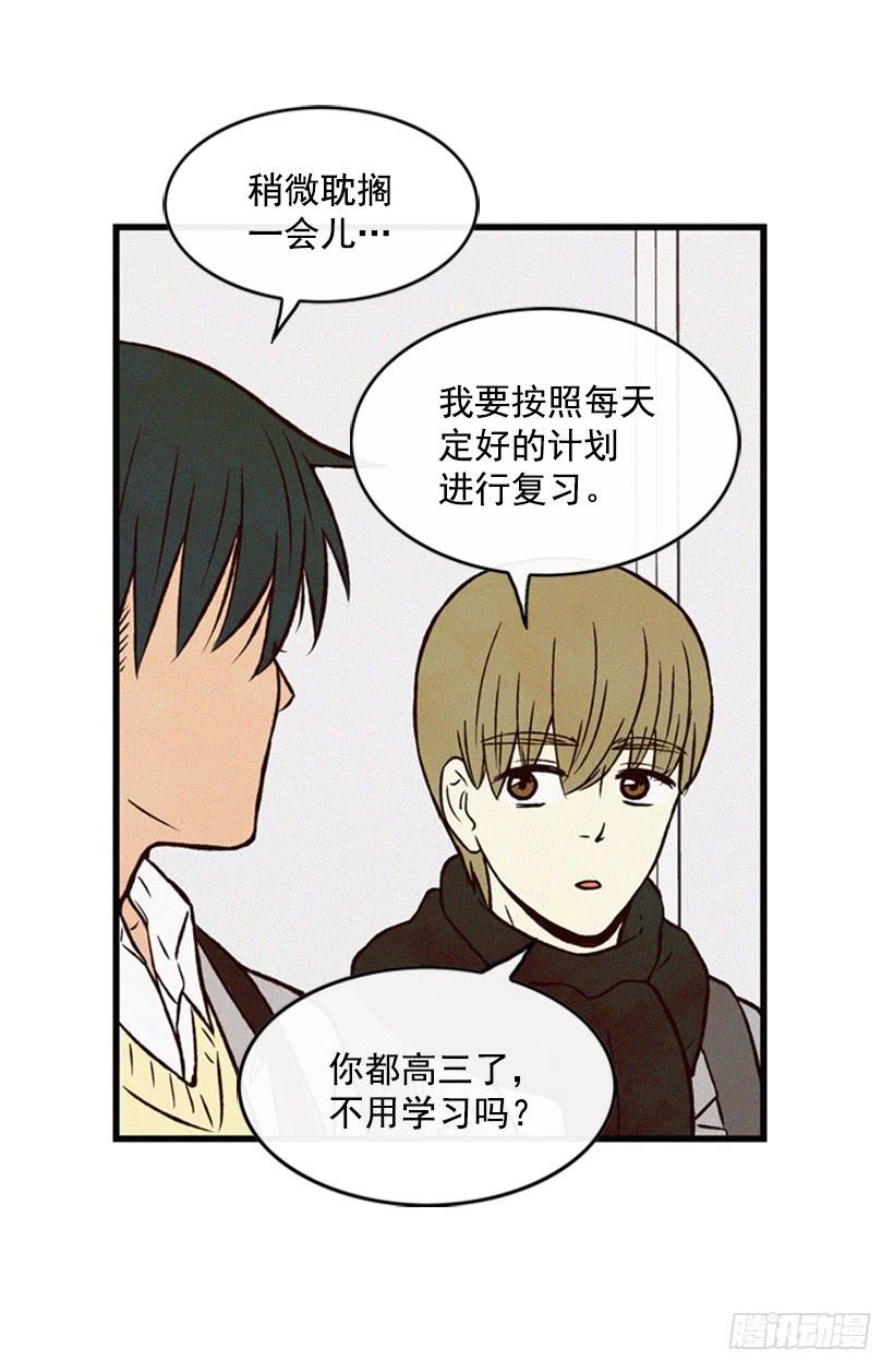 他果然一点都不弱11