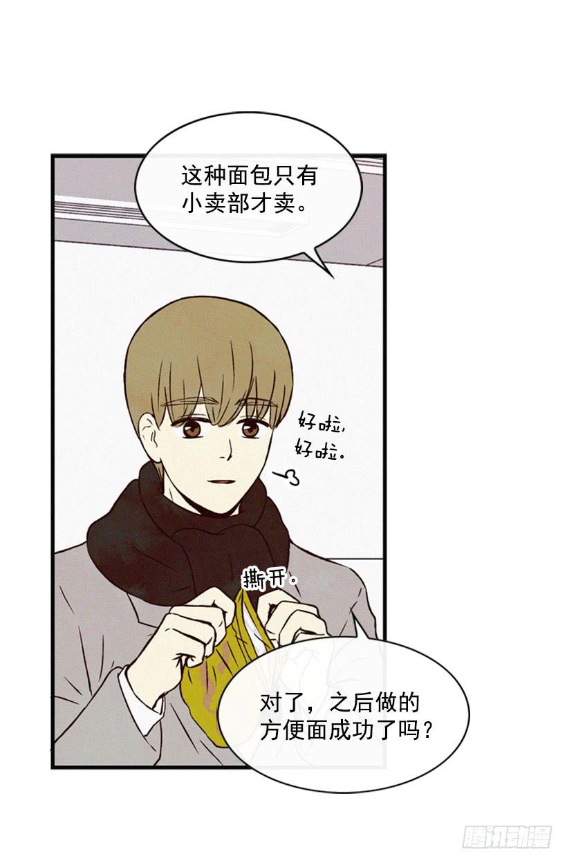 他果然一点都不弱19