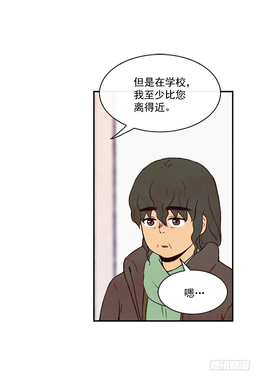 他果然一点都不弱2