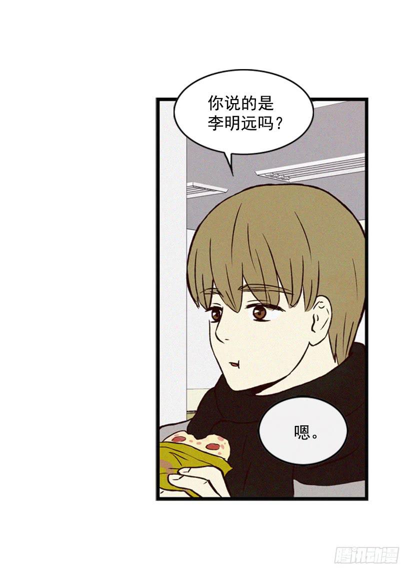 他果然一点都不弱23