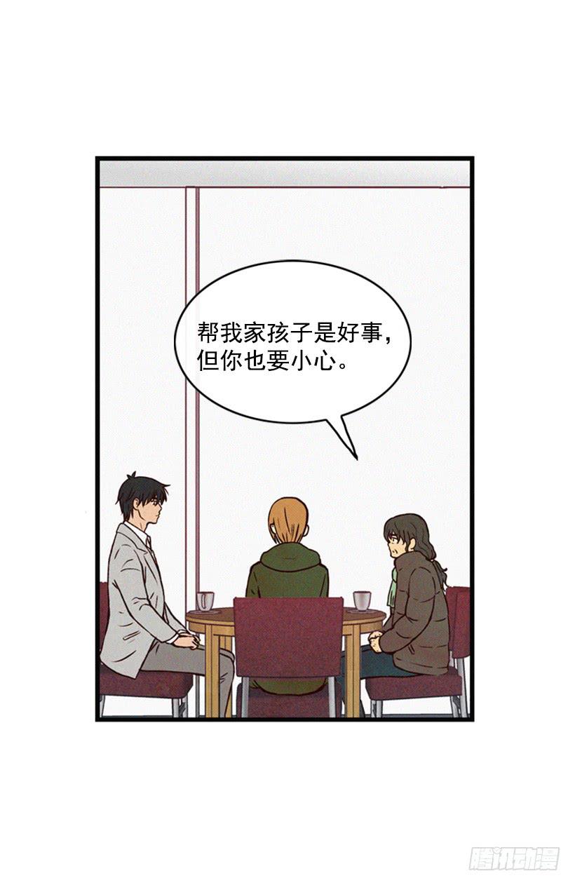 他果然一点都不弱3