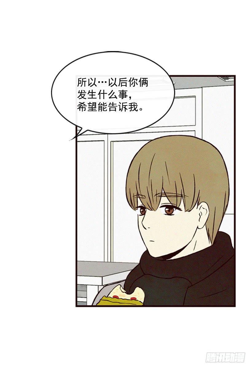 他果然一点都不弱35