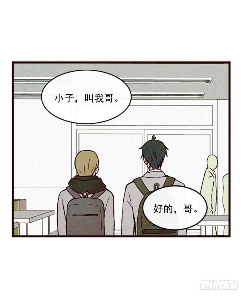 他果然一点都不弱37