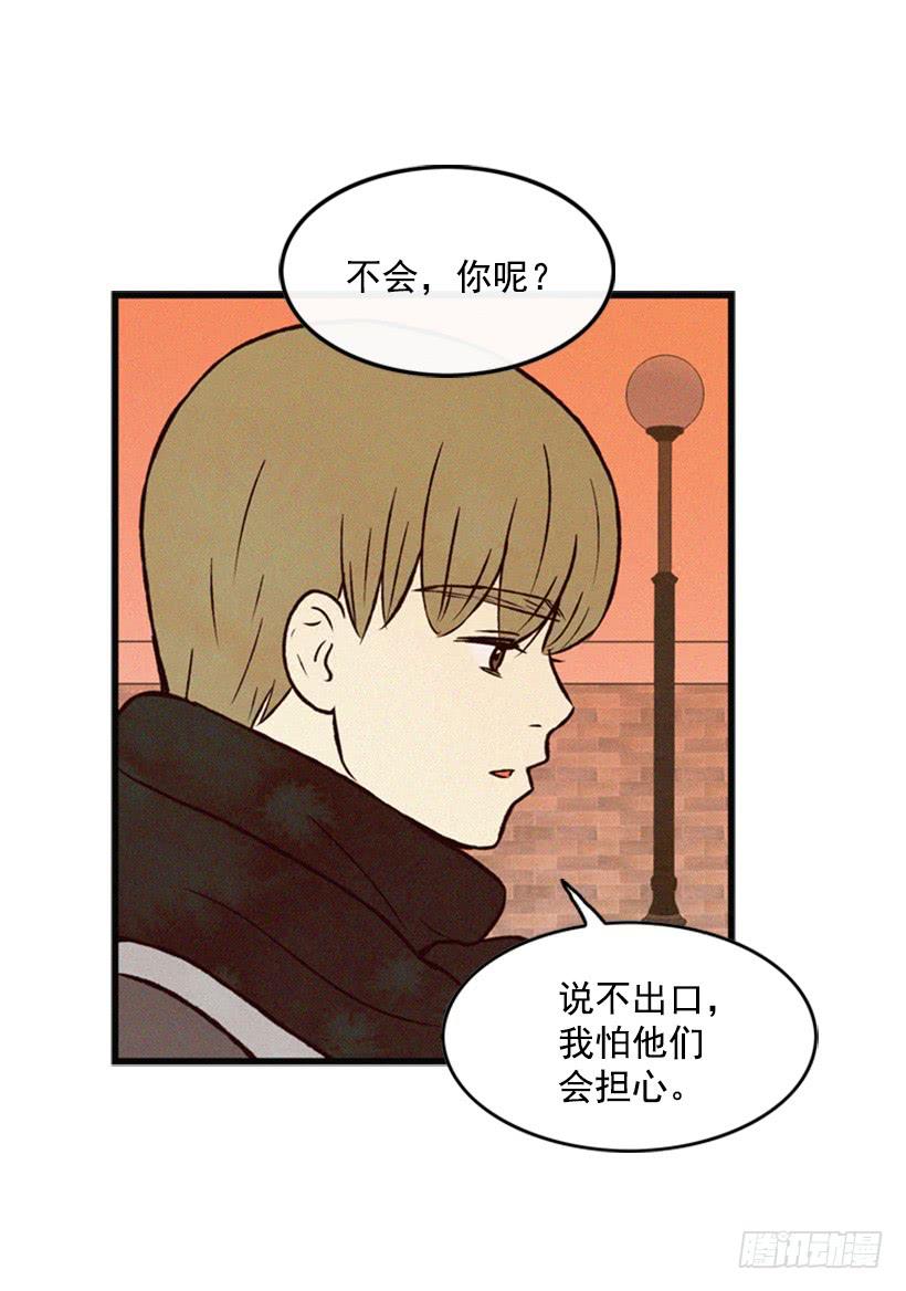 他果然一点都不弱42