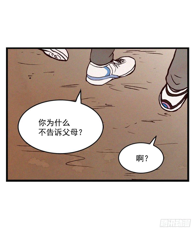 他果然一点都不弱53