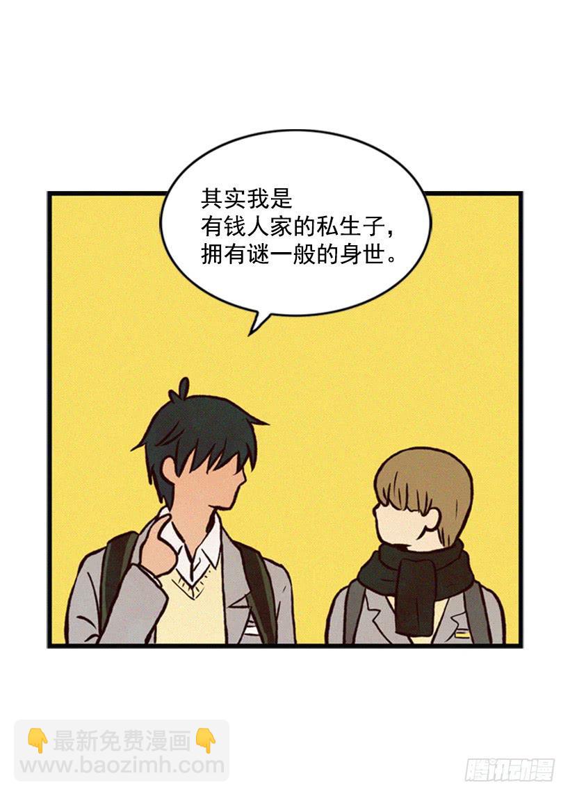 他果然一点都不弱55