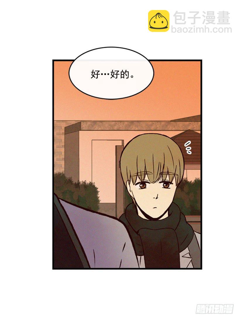 他果然一点都不弱60