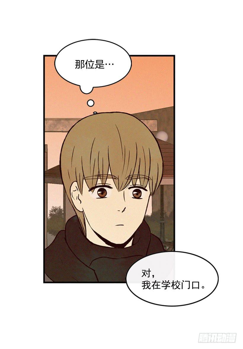 他果然一点都不弱61