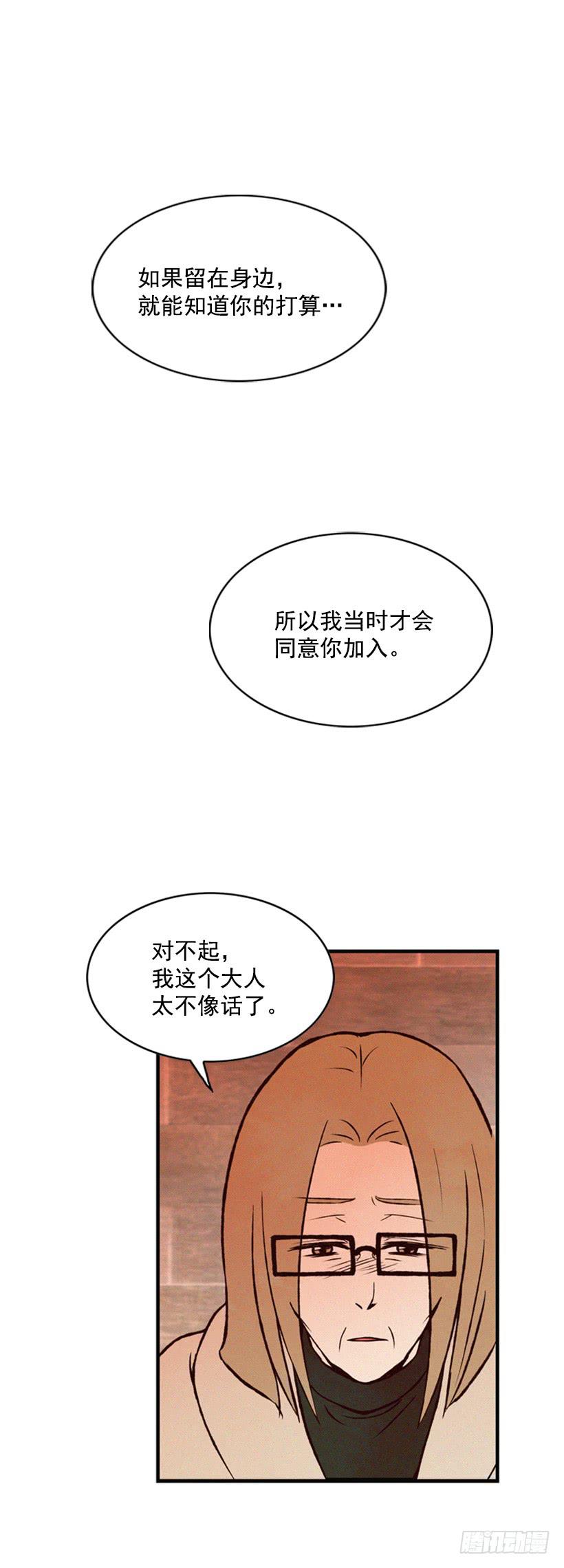 打老婆的男人都是混蛋1