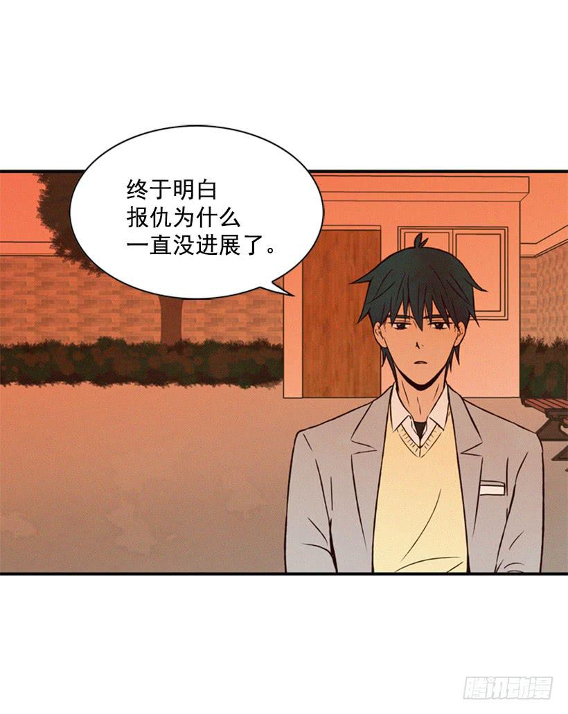 打老婆的男人都是混蛋6