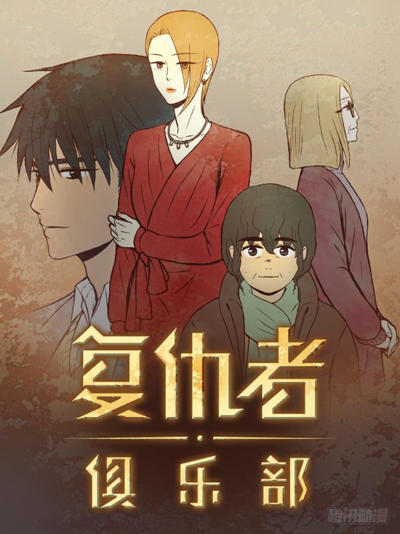 有趣的故事0