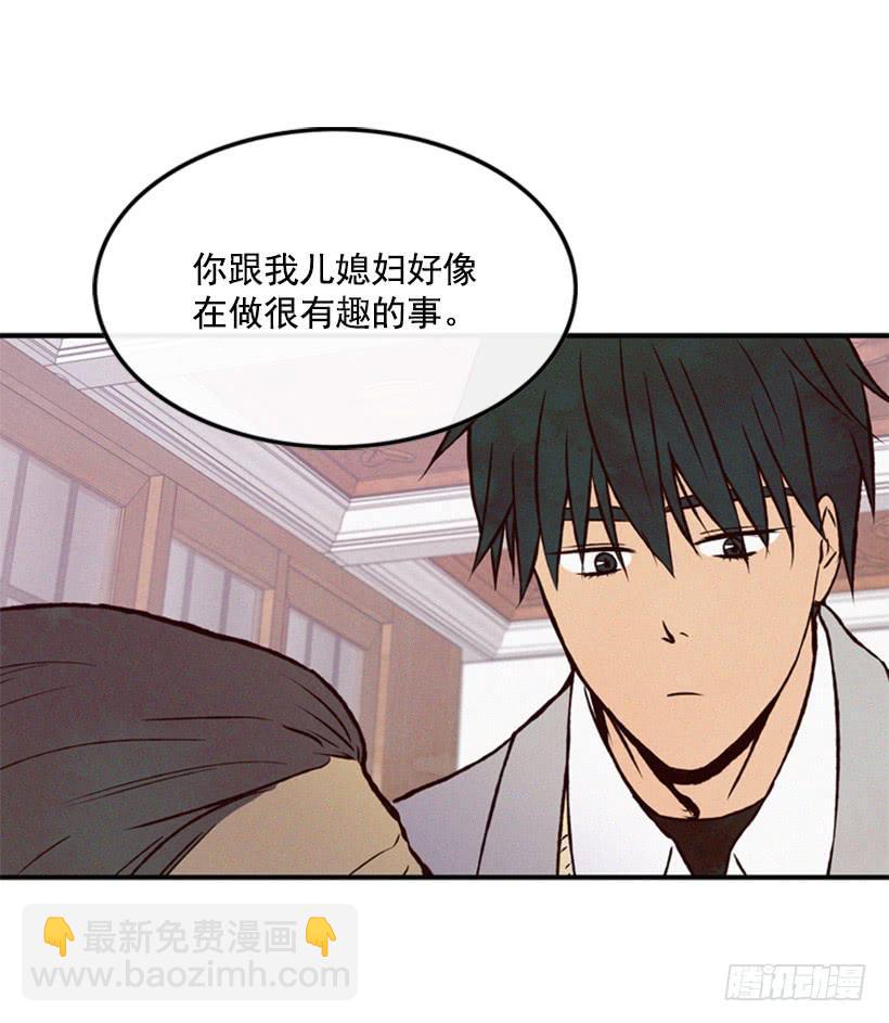 有趣的故事1