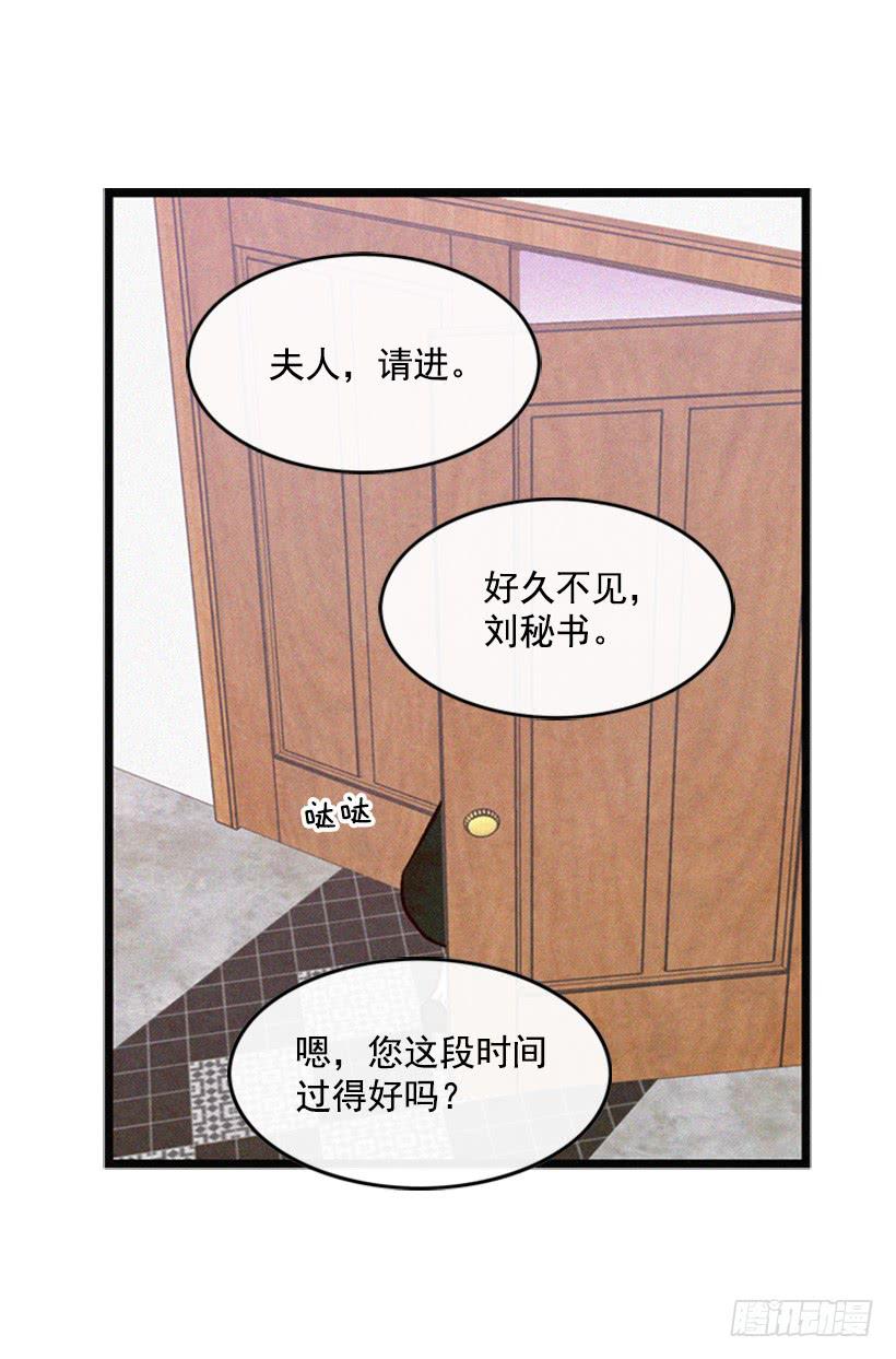 有趣的故事12