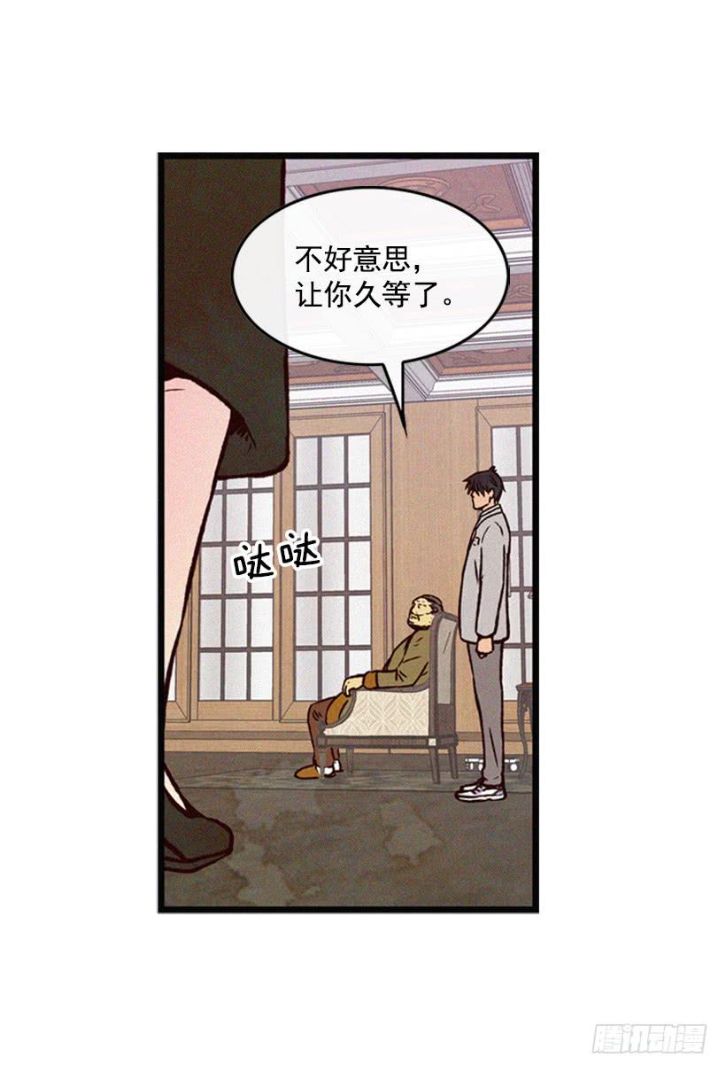 有趣的故事13