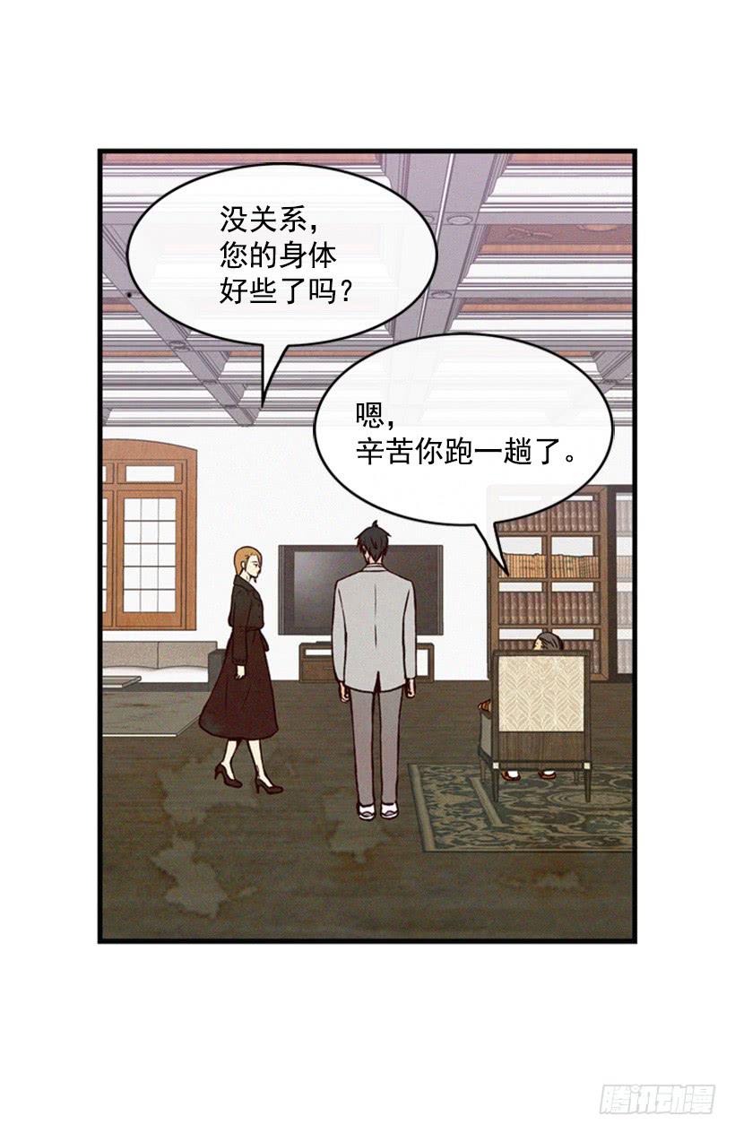 有趣的故事14