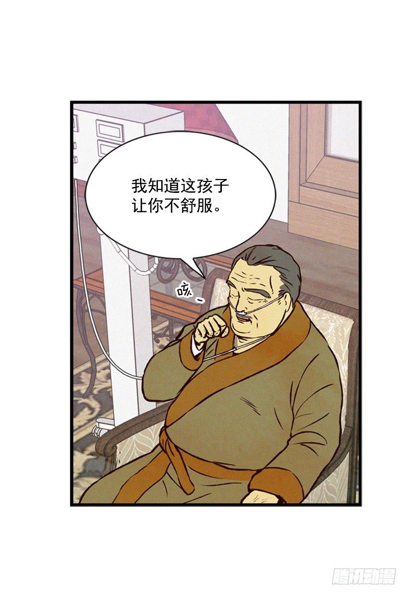 有趣的故事16
