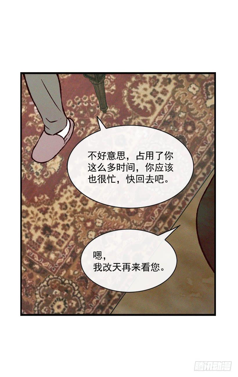 有趣的故事19