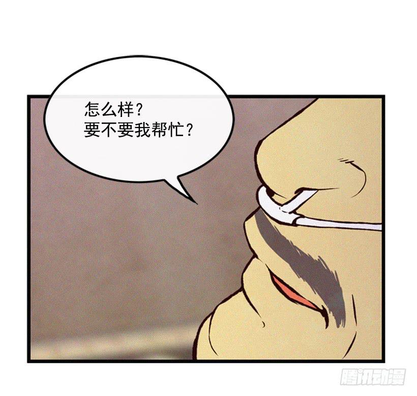 有趣的故事2