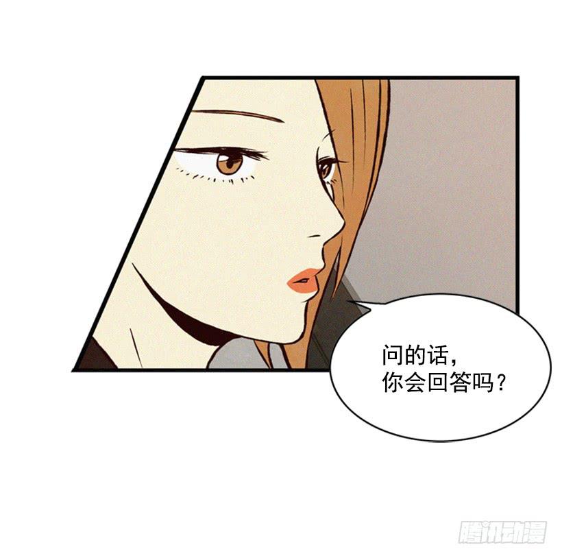 有趣的故事25