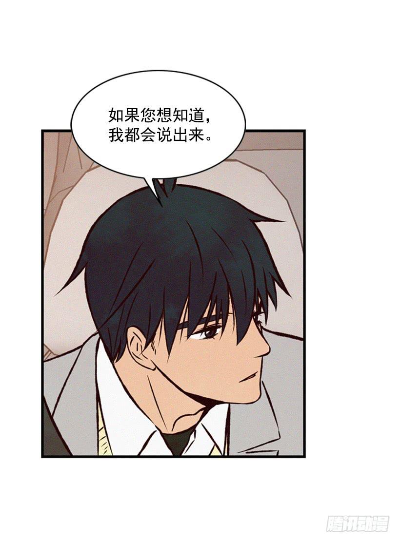 有趣的故事27