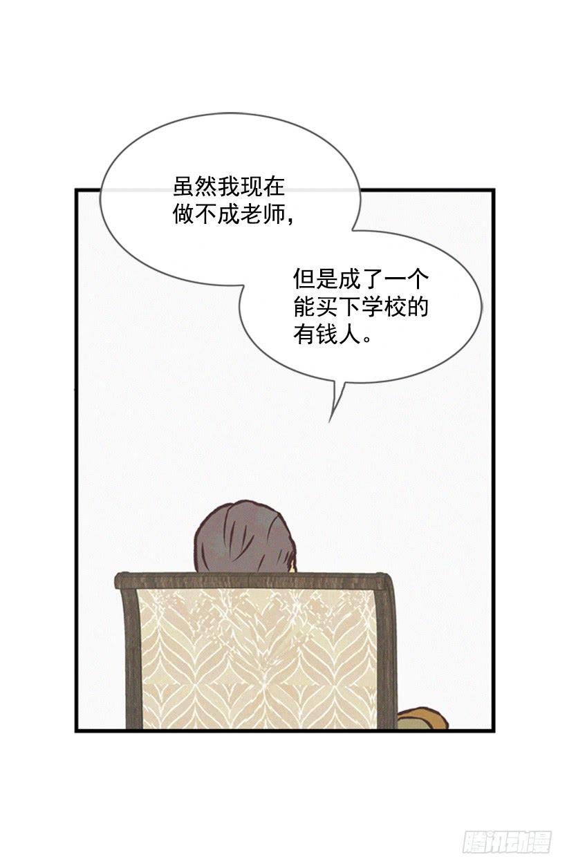 有趣的故事34