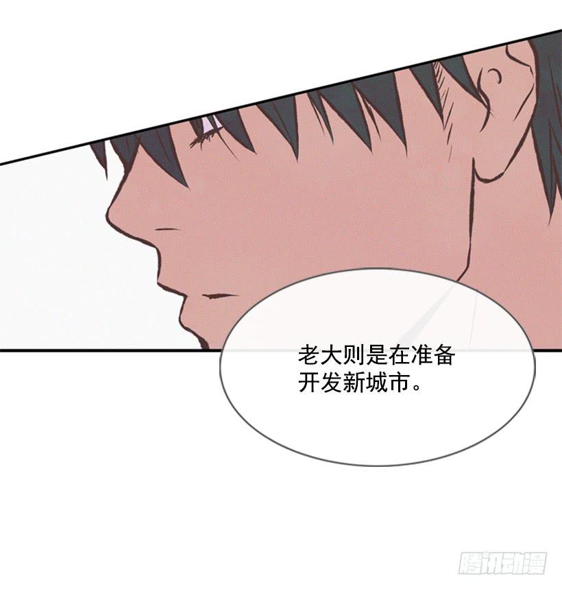 有趣的故事38