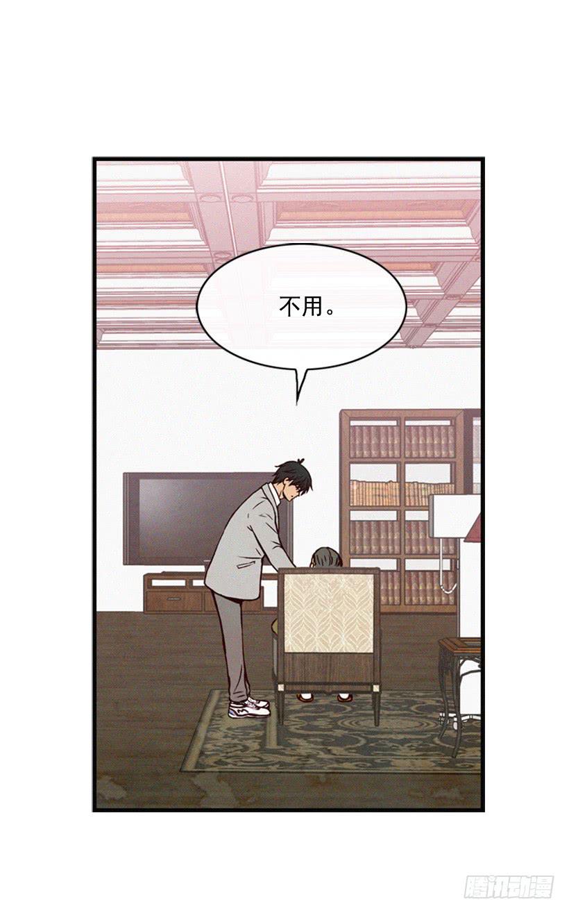 有趣的故事4