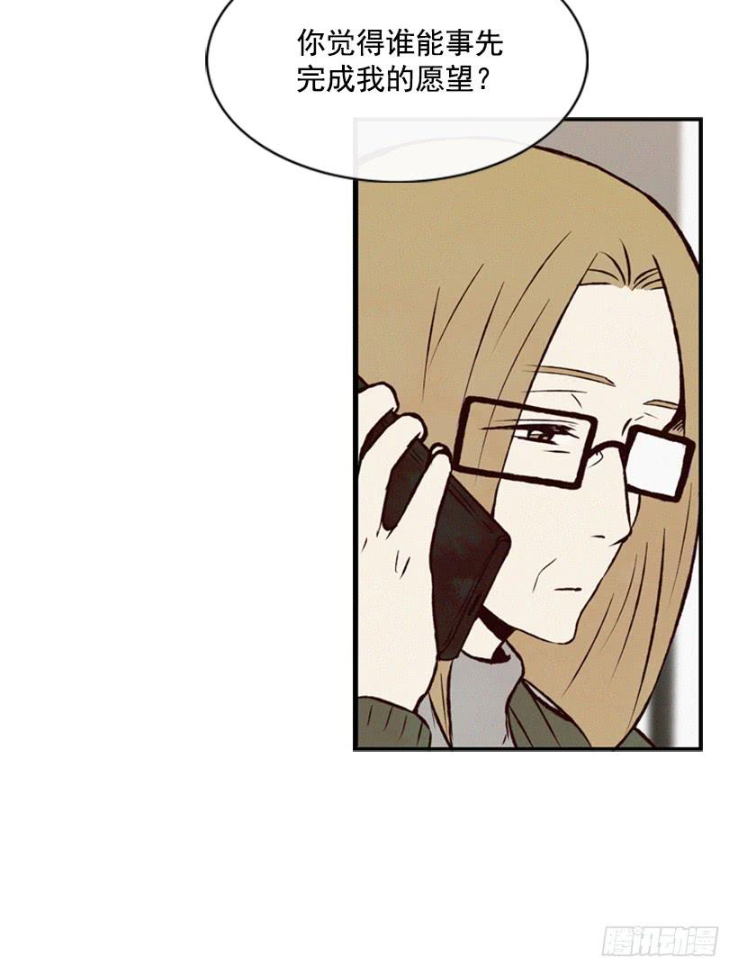 有趣的故事41