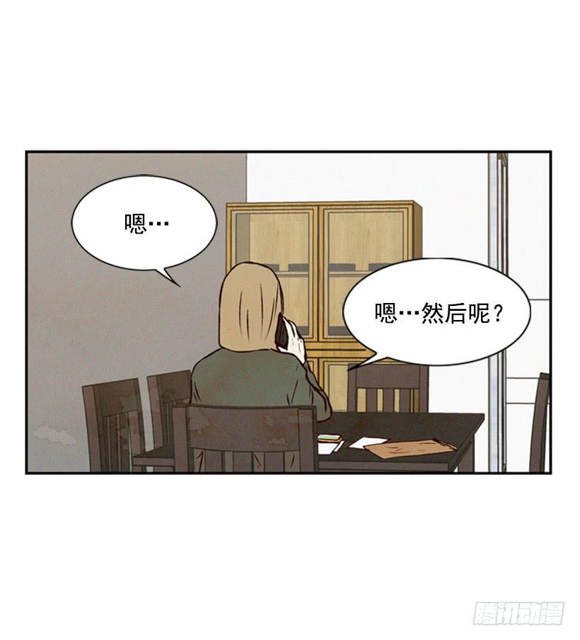 有趣的故事42
