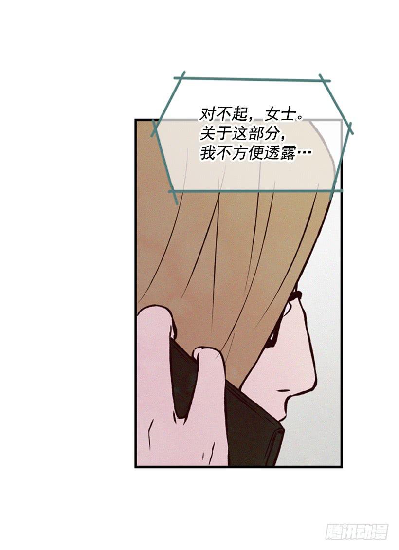 有趣的故事43