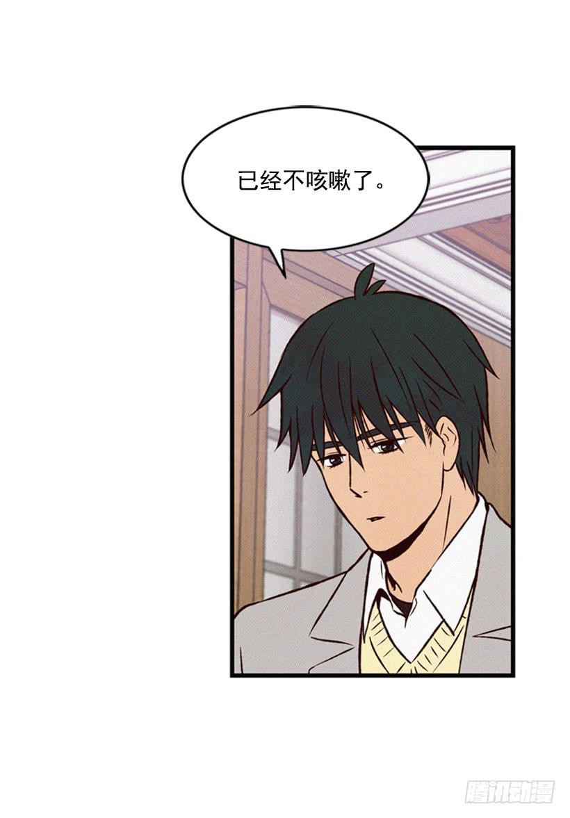 有趣的故事6